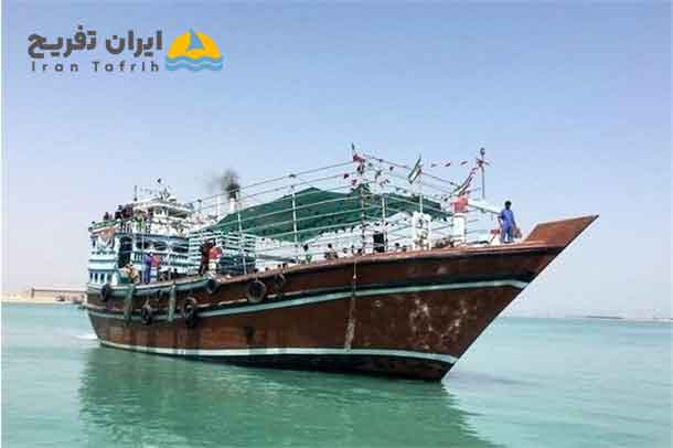 قیمت کشتی تفریحی بوشهر